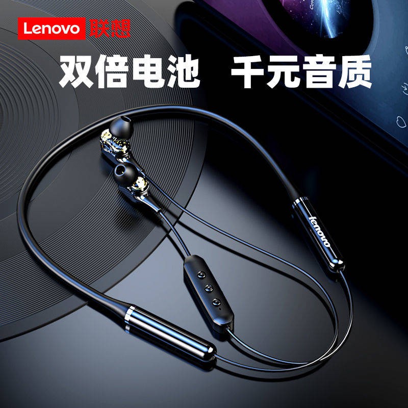 Lenovo không dây, tai nghe Bluetooth, cổ treo, trong tai, chạy, Android, Huawei, điện thoại di động, chung, xác thực
