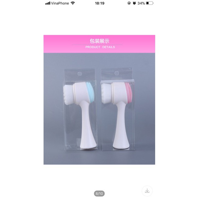 cây rửa mặt nội địa only S2 | BigBuy360 - bigbuy360.vn