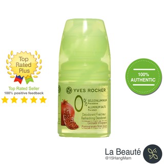 Yves Rocher FFFraicheur Grenade D‘espane - Lăn Khử Mùi Hương Lựu 50ml