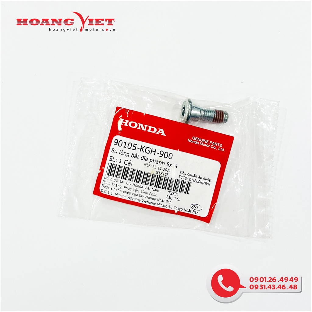 Bu lông bắt đĩa phanh 8x24 - Dùng chung nhiều xe - 90105KGH900