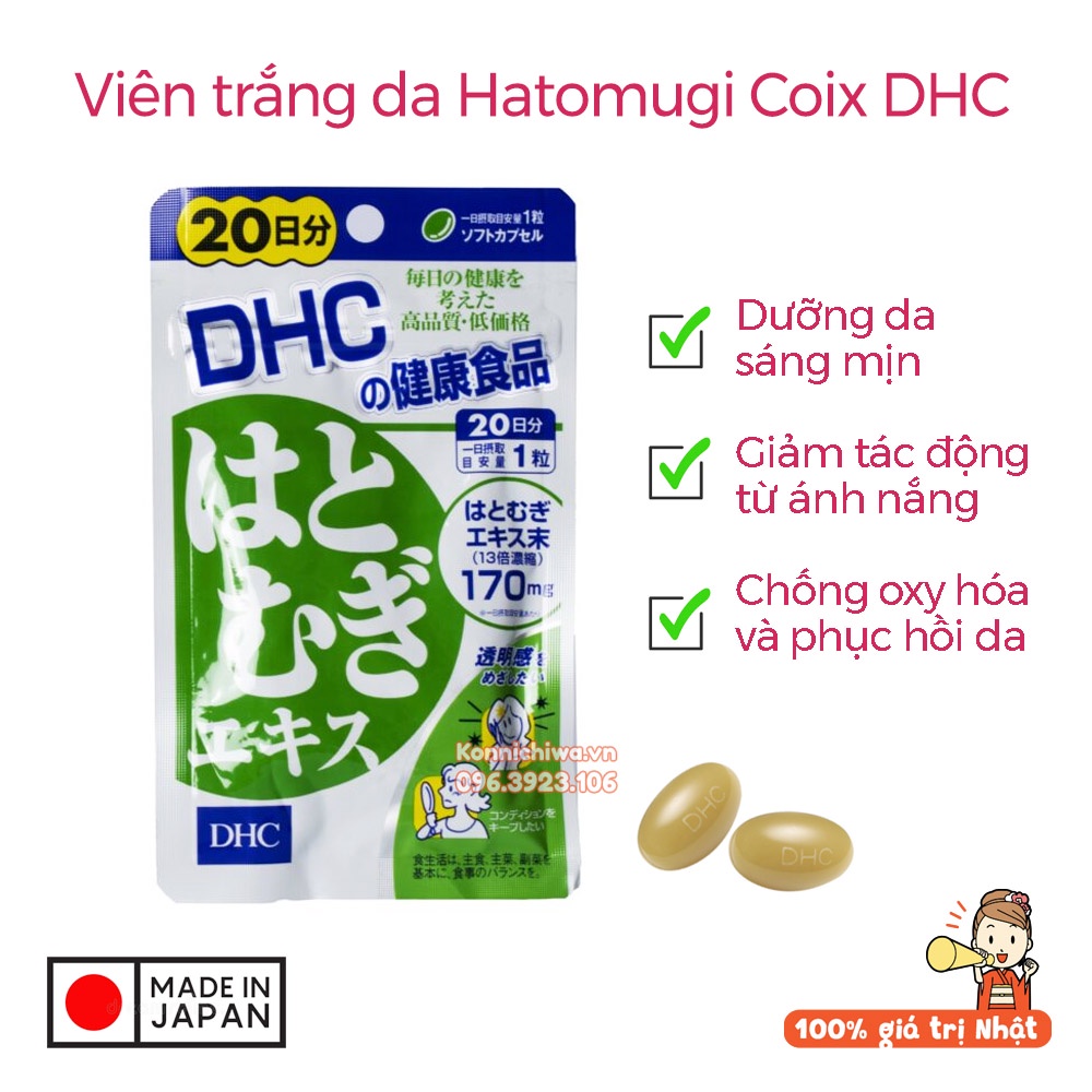 Viên hỗ trợ sáng da DHC Hatomugi Coix Extract gói 20 ngày | Viên dưỡng da, làm trắng chiết xuất ý dĩ