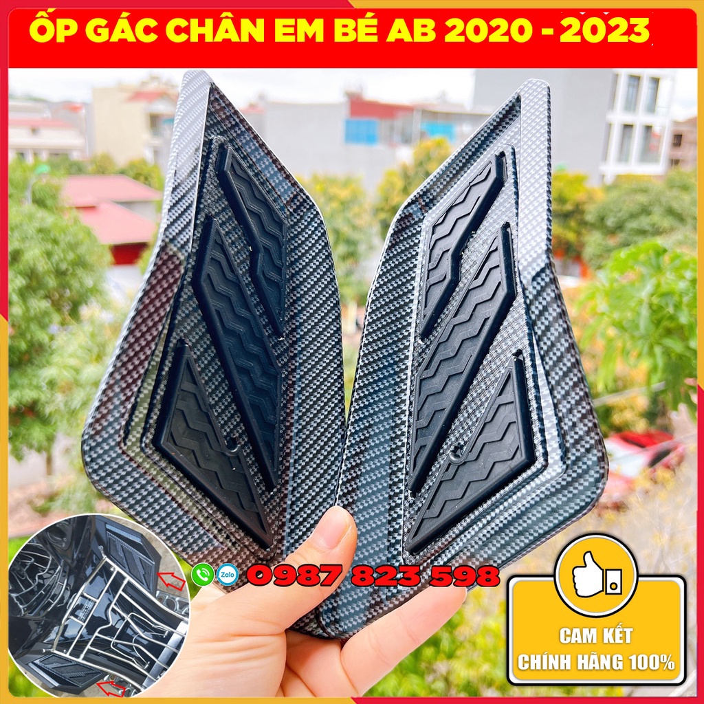 Thảm Lót Sàn, Ốp Pô AB 160, Ốp Tay Dắt AB 125 - 2023, Baga Airblade 160
