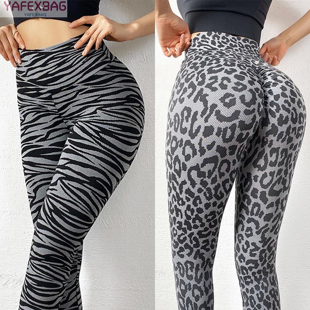 Yoga Pants Running Pants Butt Lift Gym High Waist Leopard Print Running