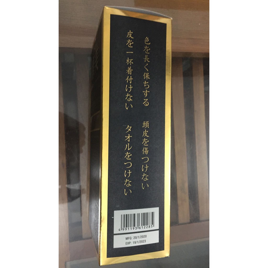 Dầu gội đen tóc Komi Nhật Bản chính hãng | BigBuy360 - bigbuy360.vn