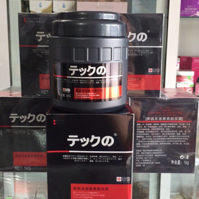 Kem Ủ Tóc Manliyuan Nhật 1kg | BigBuy360 - bigbuy360.vn