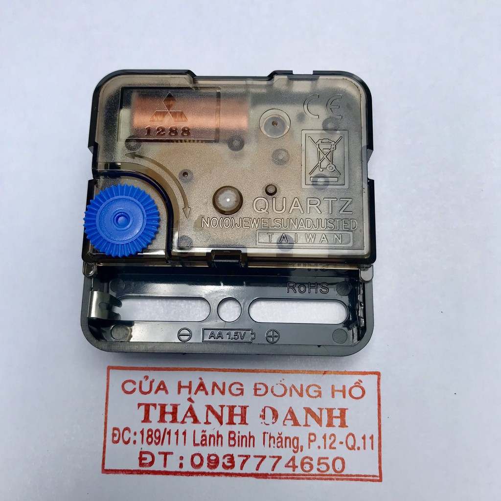 Máy đồng hồ treo tường kim trôi loại thường 1288 nút xanh trục 5mm