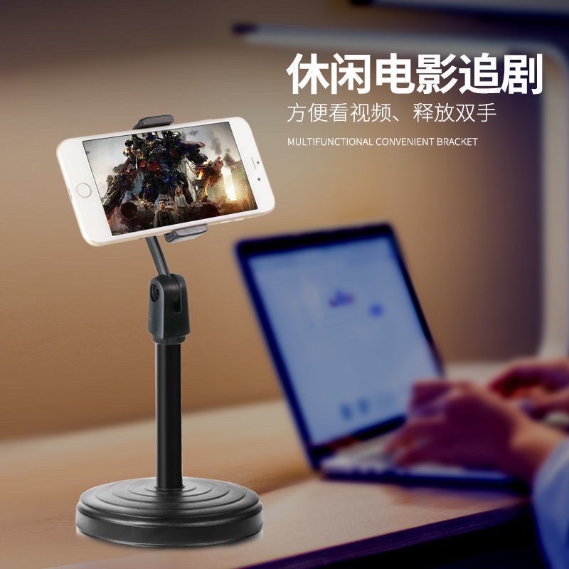 Giá đỡ điện thoại để bàn