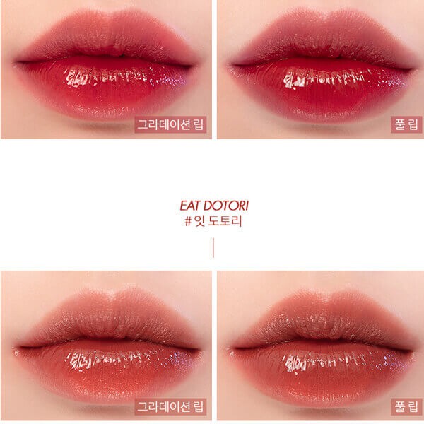 Son Romand Juicy Lasting Tint