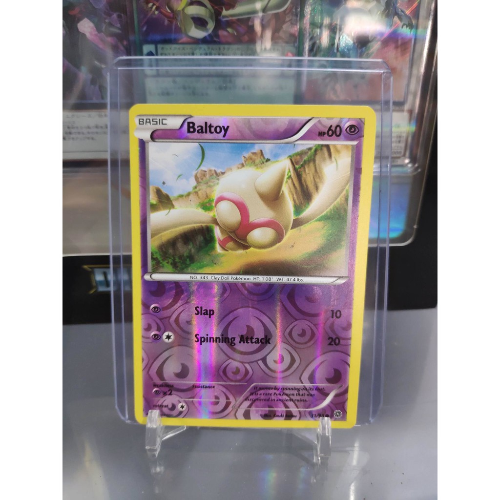 [ Dưa Hấu Yugioh ] Lá bài thẻ bài Pokemon Baltoy