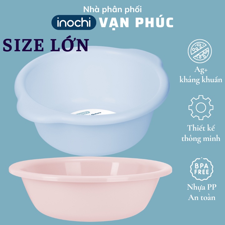 Thau chậu rửa mặt cho em bé sơ sinh size lớn, cao cấp Inochi Notoro Nhật Bản cho phòng tắm, không BPA, an toàn Vạn Phúc