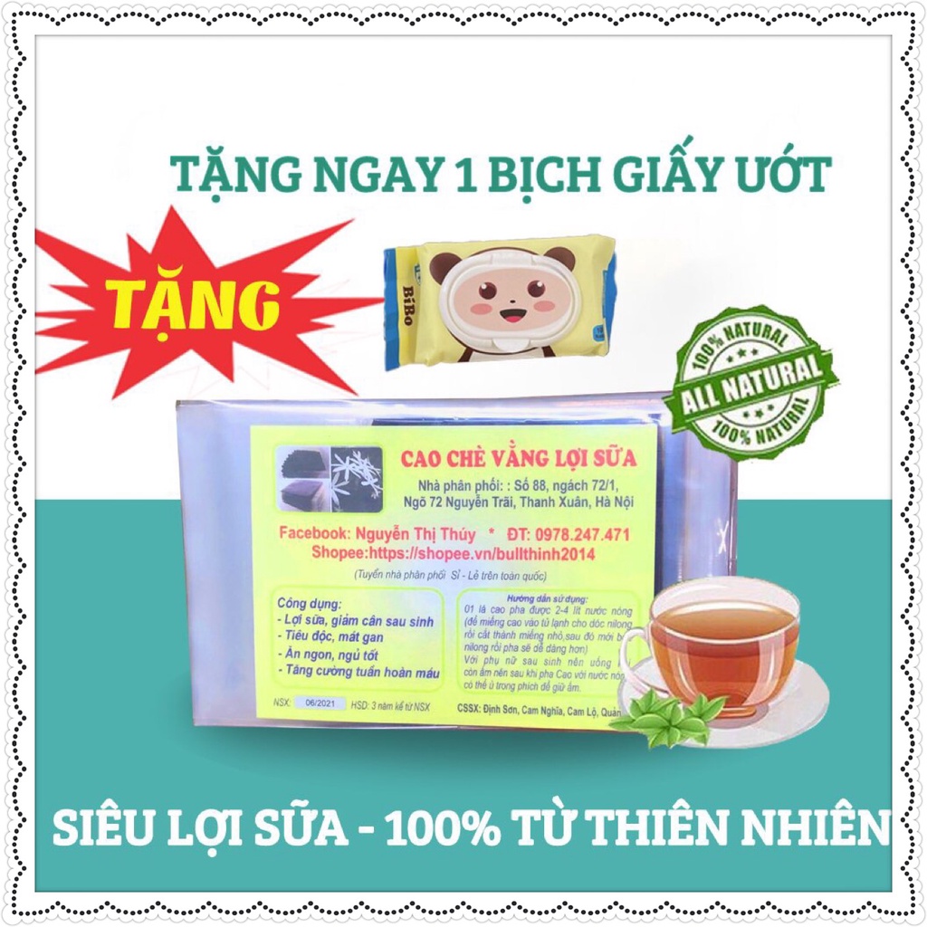 Cao chè vằng lợi sữa, giảm cân chuẩn Quảng Trị nguyên chất 0,5kg