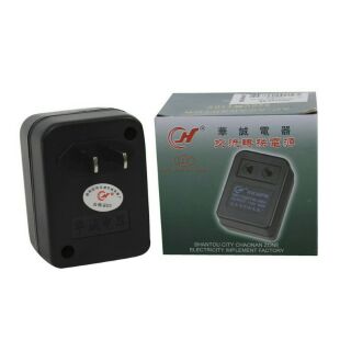Cục đổi nguồn máy đuổi muỗi 220v->110v 50W