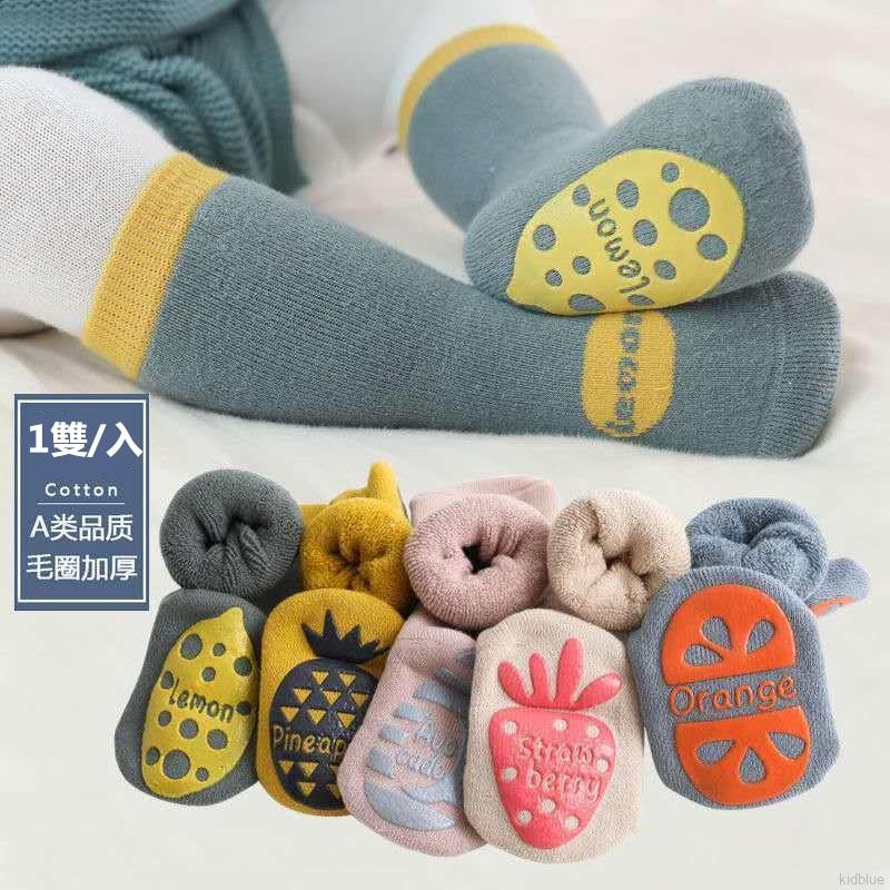 Đôi vớ chống trượt thiết kế phong cách Hàn Quốc cho bé