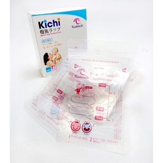 Combo 20 hộp túi trữ sữa kichilachi 100ml (hộp 30 chiếc)