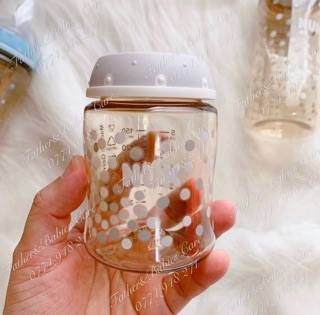 Bình sữa NUK PPSU