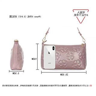 Túi xách đẹp dành cho chị em