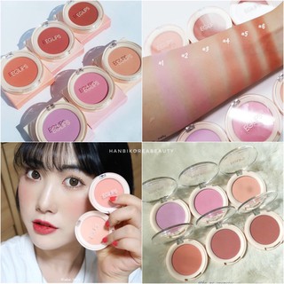 Phấn má eglips cheek fit blusher ✨