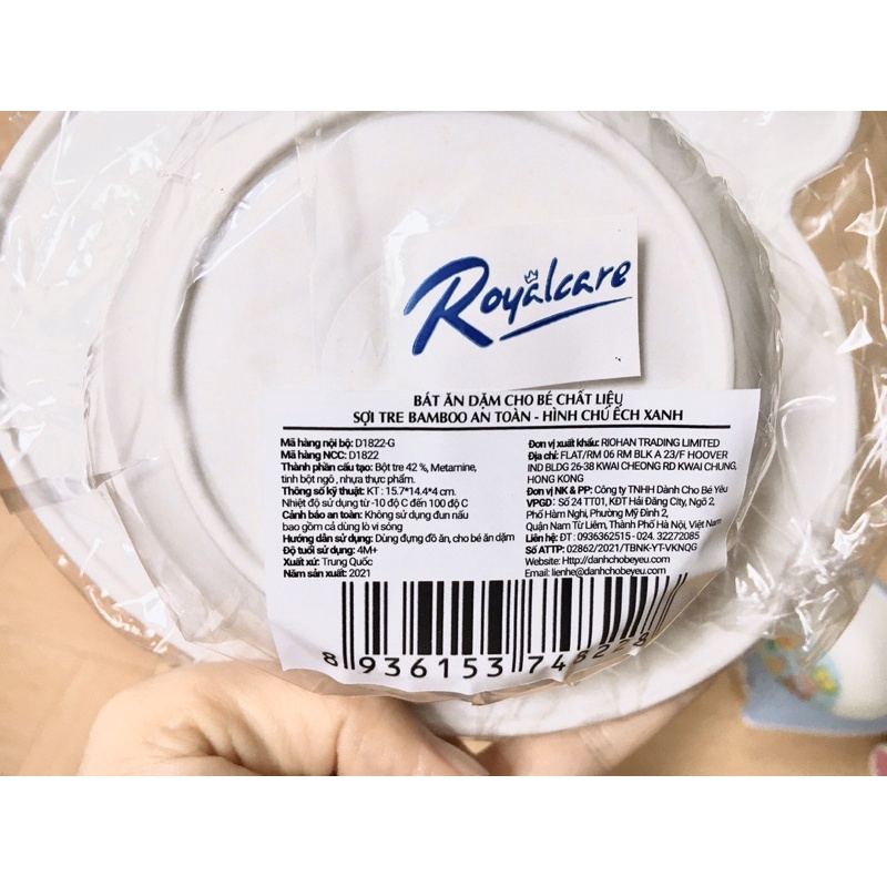 Bát ăn dặm bằng sợi tre Bamboo kháng khuẩn D1822 Royalcare