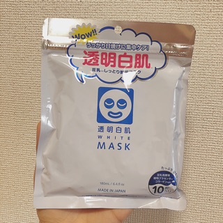 Mặt nạ gấu dưỡng trắng da 10 miếng