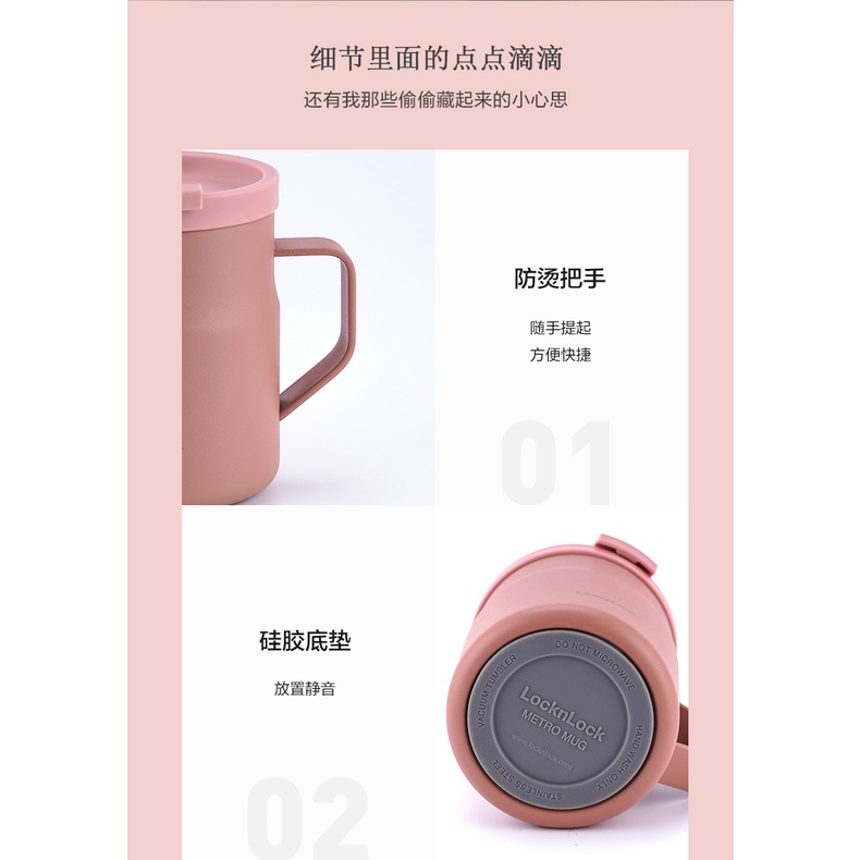 Ly giữ nhiệt Lock&Lock Metro Mug LHC4262   và LHC4263  - BH 6 Tháng - babyhophcm