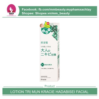 Nước hoa hồng chăm sóc da mụn Kracie Hadabisei Facial Lotion