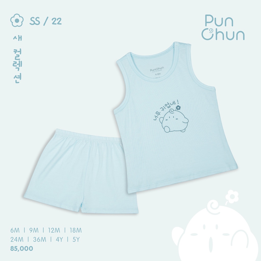 [CHÍNH HÃNG] Bộ ba lỗ quần đùi cotton trẻ em Punchun