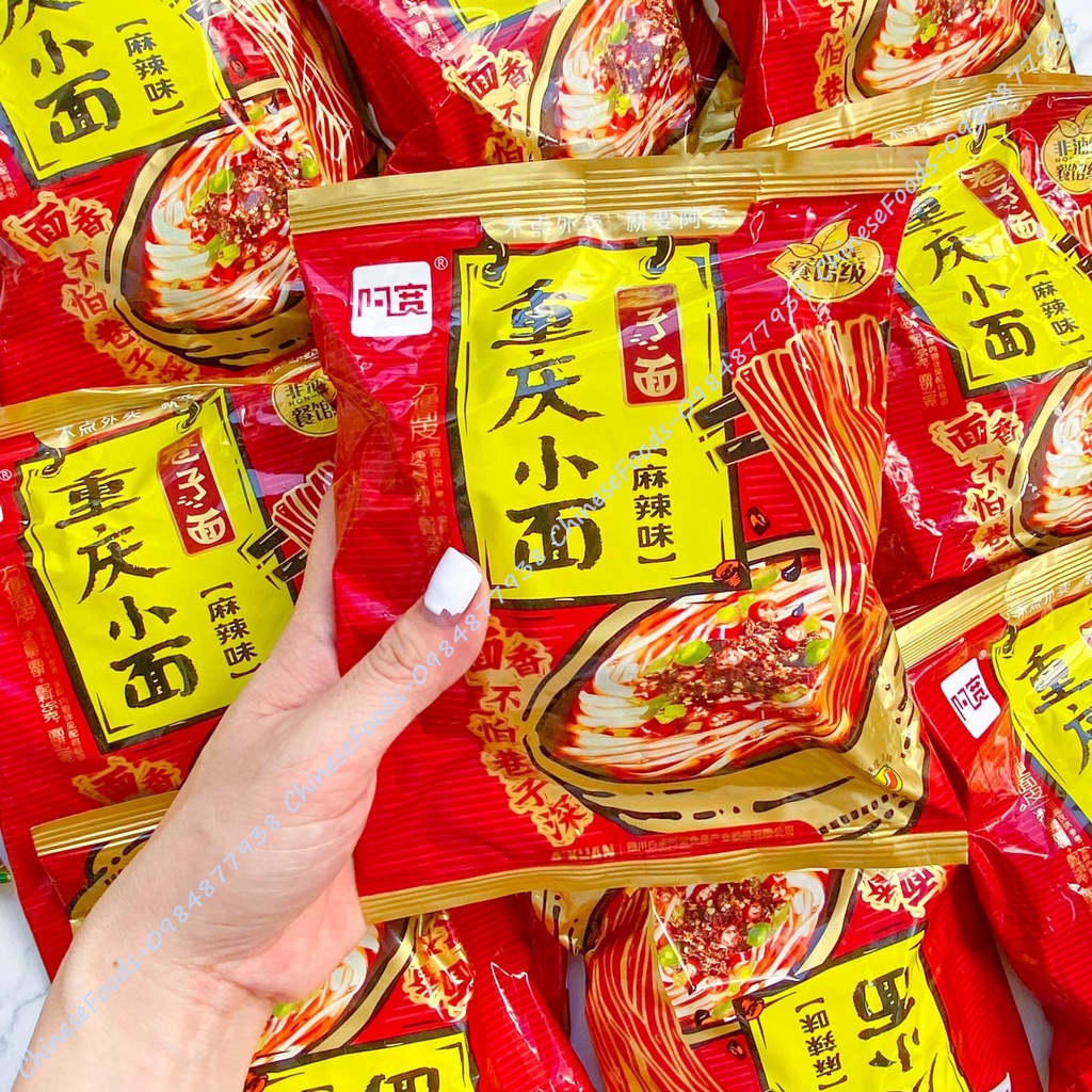 Mì Bò Lan Châu, Mì AKuan/ A Khoan Vị Ramen, Mì Trùng Khánh, Mì Sợi Gai Hạt Tiêu