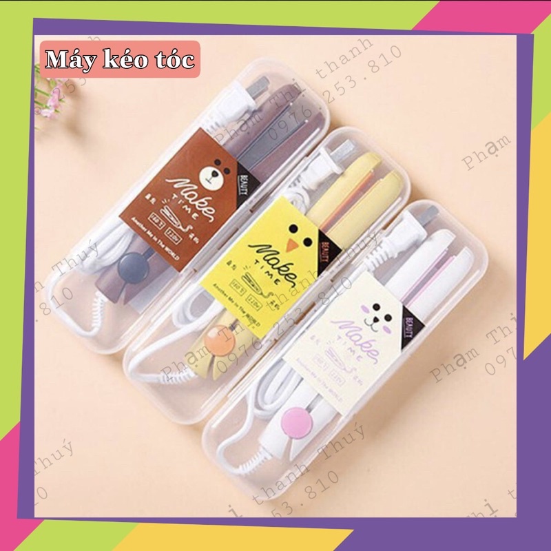 Máy là tóc ⚡️ Máy ép tóc mini Tom House nhỏ gọn phong cách Hàn Quốc giúp kẹp tóc đẹp