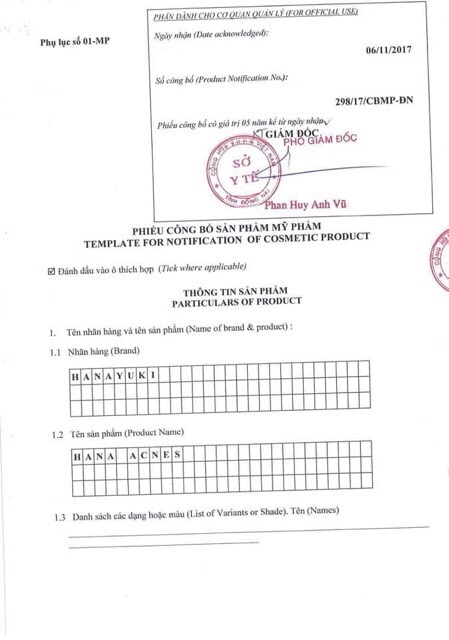 Serum mụn hanayuki DATE 2023 | BigBuy360 - bigbuy360.vn