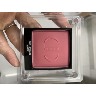 Lõi Phấn má hồng Dior