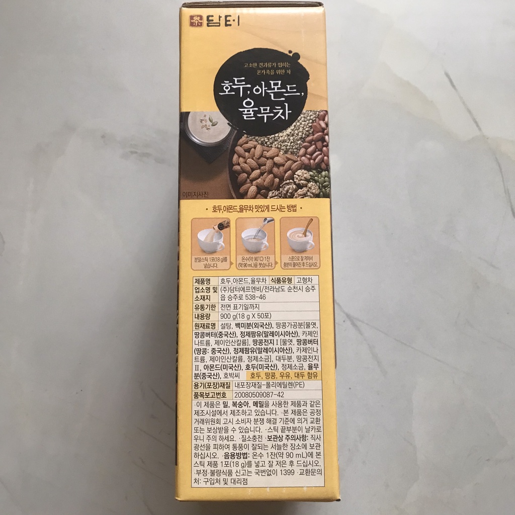 Bột Ngũ Cốc Hàn Quốc DAMTUH hộp 50 gói x 900g