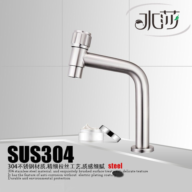 Vòi Nước Đơn Bằng Thép Không Gỉ SUS304 Cho Bồn Rửa Nhà Tắm