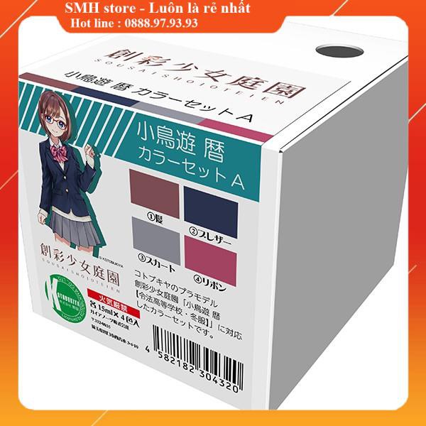 Set màu gaia Kotori Yukei Color