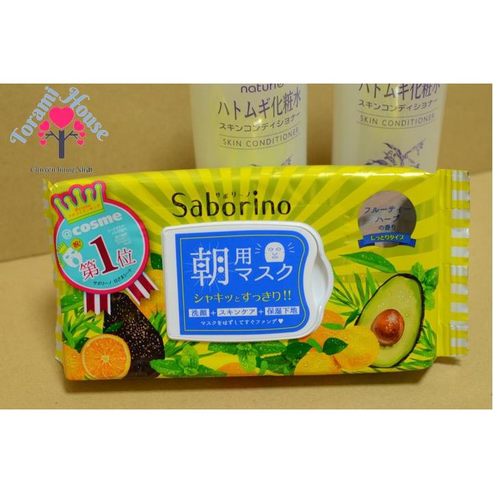 Mặt nạ buổi sáng Saborino (made in Japan)