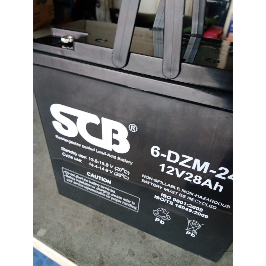 ẮC QUY XE MÁY ĐIỆN SCB 28 AH BÌNH KHÔ