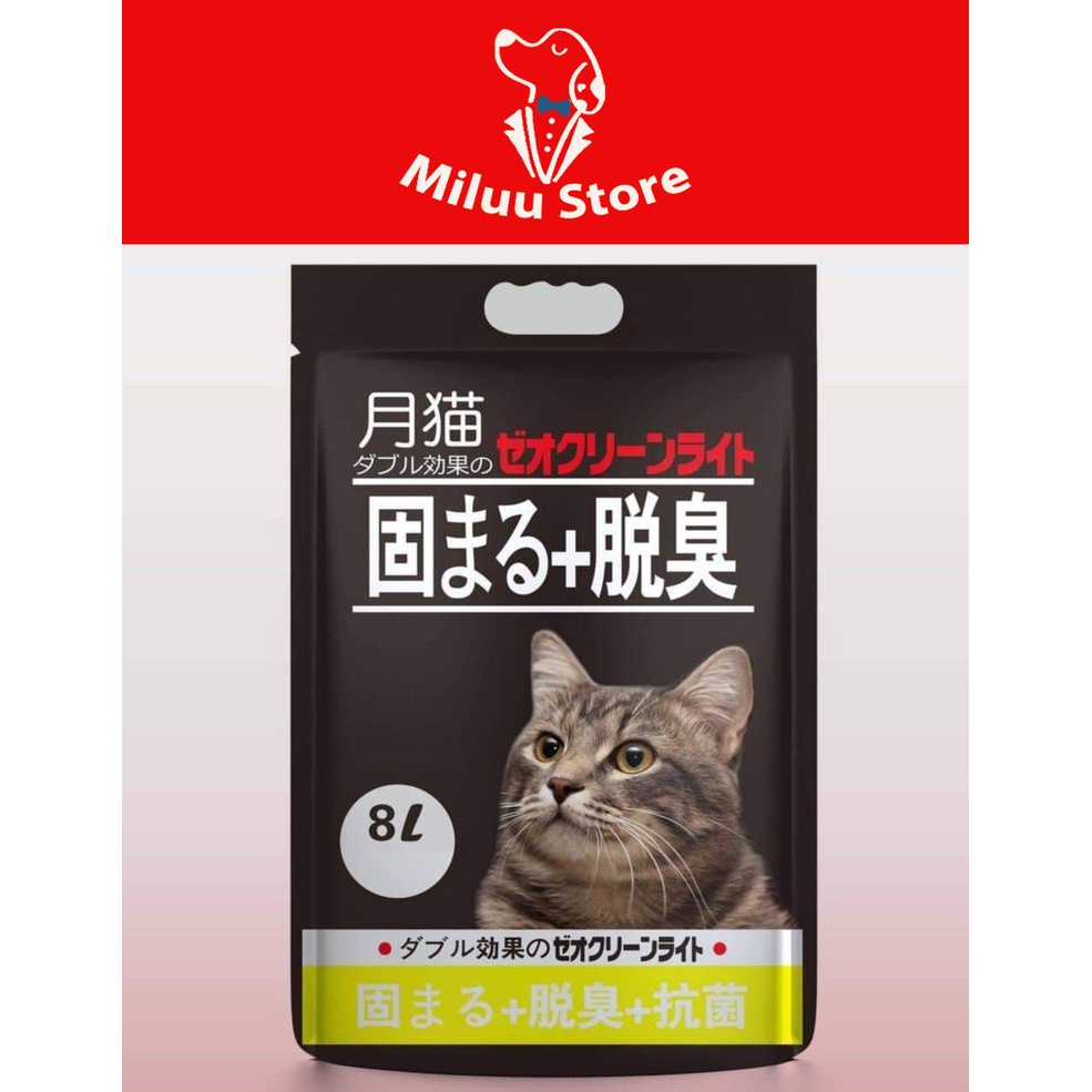 Cát vệ sinh cho mèo Nhật Bản - Cát mèo nhiều mùi hương hấp dẫn, không bụi mịn, hàng chính hãng.