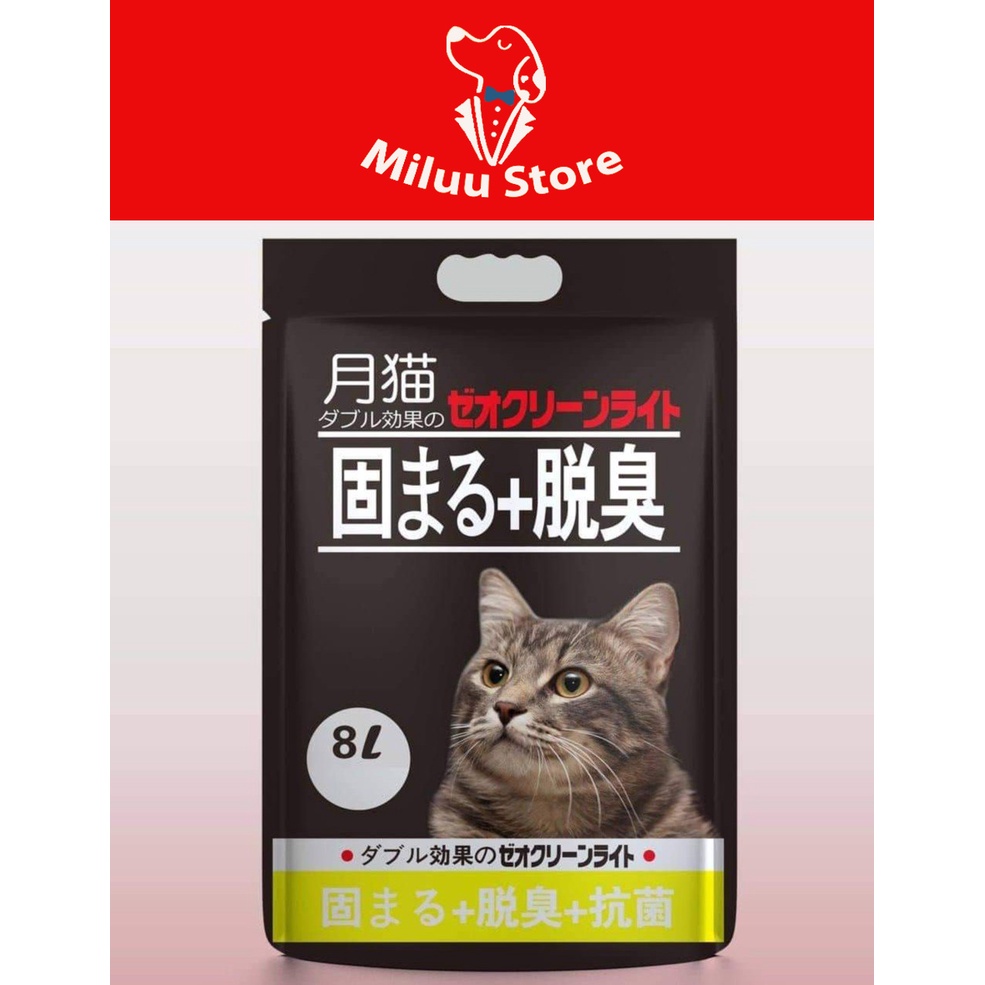 [CÁT NHẬT] Cát vệ sinh cho mèo, cát mèo nhiều mùi hương hấp dẫn, không bụi mịn, hàng chính hãng.