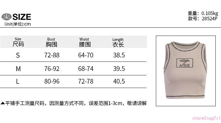 Áo Lửng Không Tay Thêu Chữ Thời Trang Cho Nữ | BigBuy360 - bigbuy360.vn