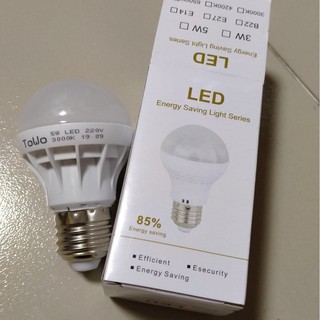 Bóng đèn Led nấm 5W vỏ nhựa - Ánh sáng: trắng, vàng