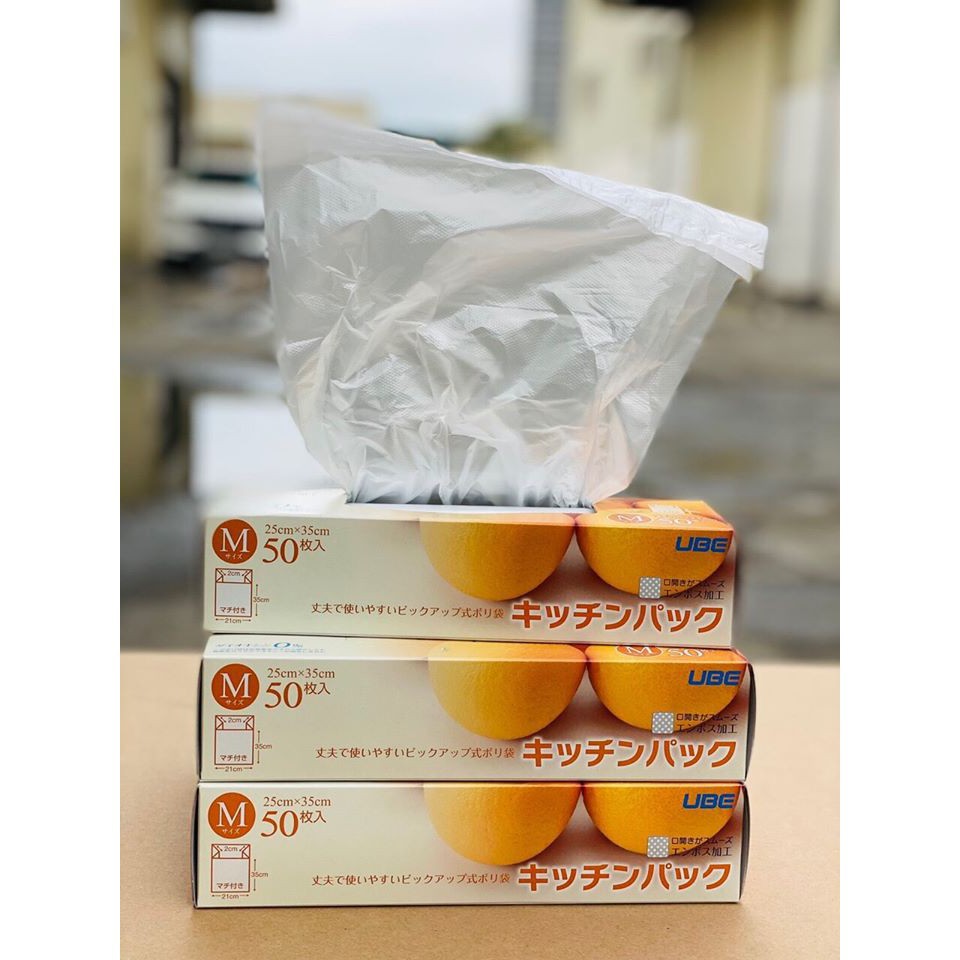 Set 50 Túi nilong đựng thực phẩm Nhật Bản