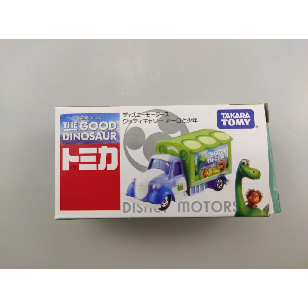DISNEY Takara Tomy Mô Hình Xe Đồ Chơi Phim Frozen Bằng Kim Loại Tỉ Lệ 1 / 64