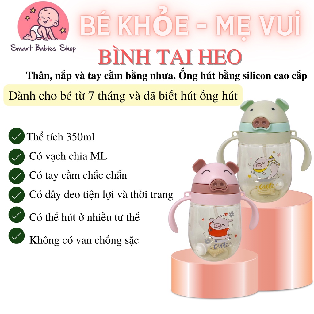 Bình tập hút tập uống nước, sữa có van chống sặc cho bé