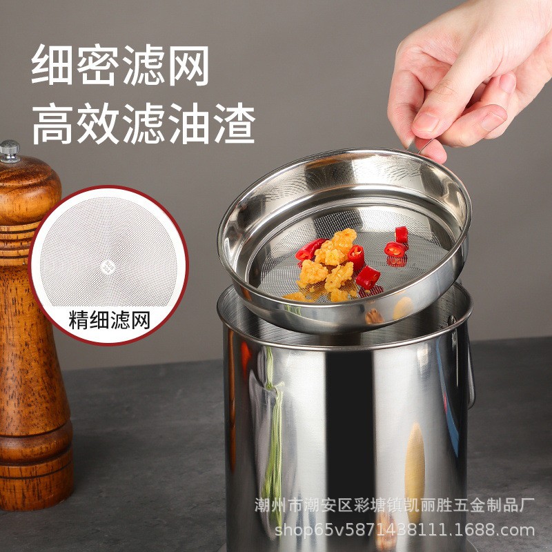Ca Lọc Dầu Inox 304 Không Thấm Lọc Dầu Cực Trong ,Không Để Lại Cặn,Nguyên Chất Dầu Không Đen