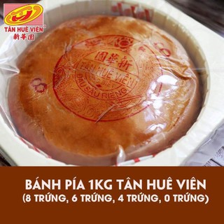 Bánh Pía Khổng Lồ 8 Trứng 1kg