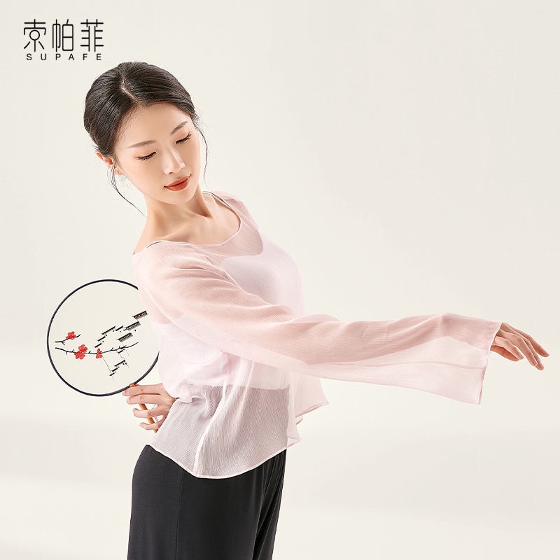 M &amp; E Trang Phục Khiêu Vũ Mùa Hè Ôm Dáng Thanh Lịch Rhyme Cổ Điển Trung Hoa Cho Nữ