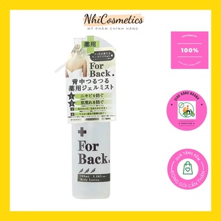 Xịt Hỗ Trợ Trị Mụn Lưng Pelican For Back Medicated Body Lotion 100ml - Sát khuẩn, kháng viêm, trị mụn