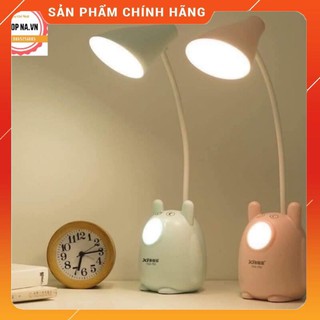 ĐÈN HỌC HÌNH THÚ CHÔNG CẬN