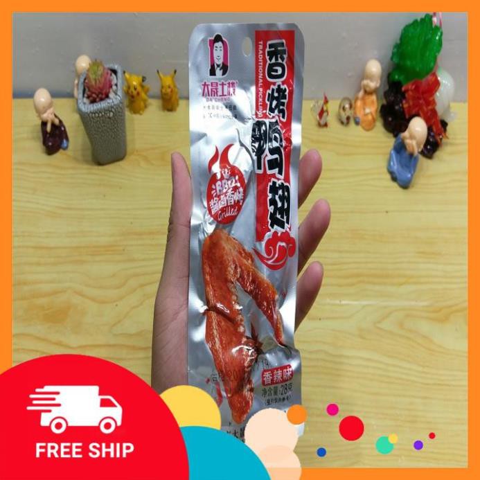 [SẴN HÀNG GIAO NGAY] Cánh vịt cay Loại 1 ❤️FREESHIP❤️ Cánh vịt ăn liền loại 35gam siêu ngon | BigBuy360 - bigbuy360.vn