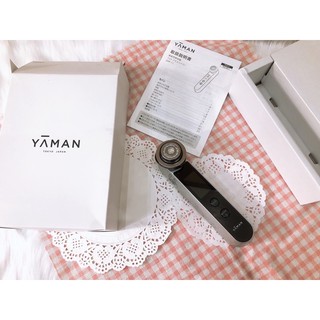 Máy làm sạch, đẩy dưỡng, nâng cơ Yaman 11B