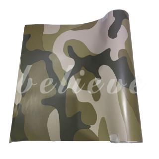 Miếng Dán Pvc Họa Tiết Rằn Ri Đổi Màu Cho Xe Hơi